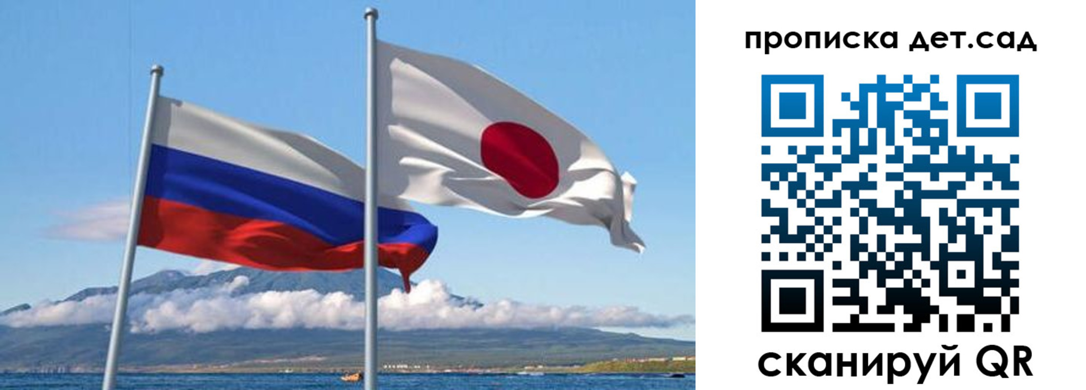 прописка в квартире в Луховицах
